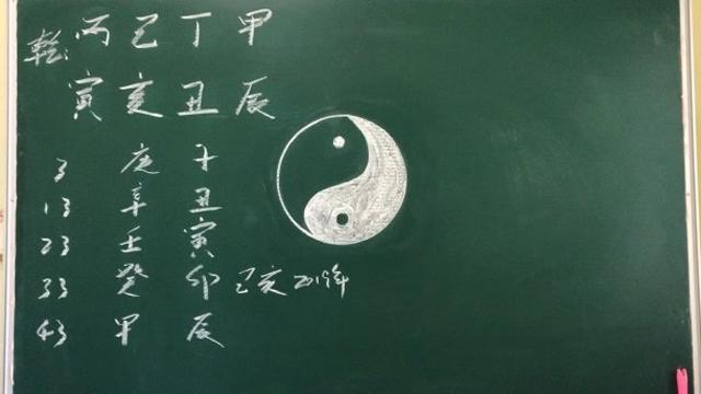 八字 有官没印